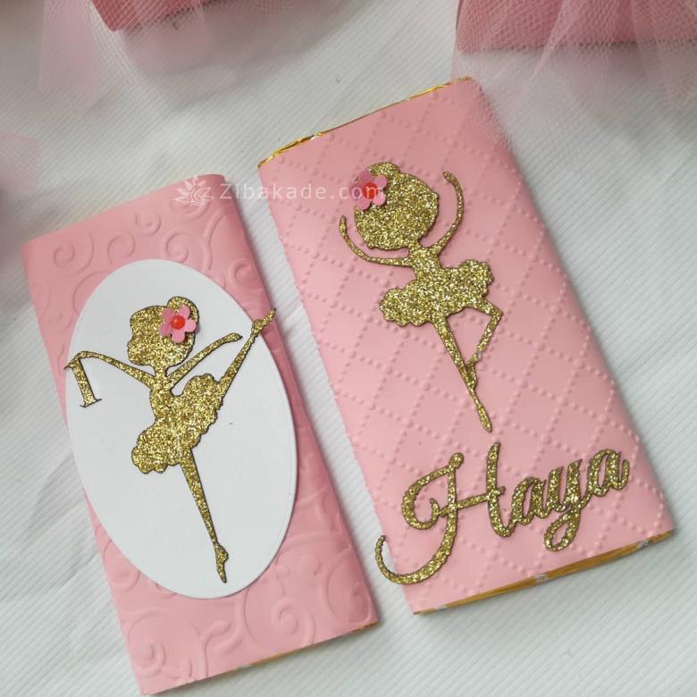 تم تولد بالرین - Ballerina